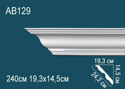 Потолочный плинтус полиуретановый Перфект AB129 154х242х193 мм 240 см белый
