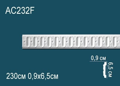 Заказать Гибкий декоративный молдинг с орнаментом Перфект AC232F 65х9 мм белый из полиуретана 230 см 