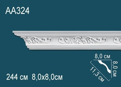 Потолочный плинтус полиуретановый с орнаментом Перфект AA324 80х113х80 мм 244 см белый