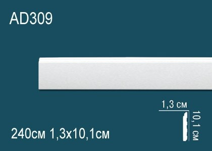 Декоративый молдинг Перфект AD309 101х13 мм 240 см белый из ударопрочного полимера