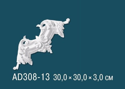Заказать Декоративный угловой элемент с орнаментом Перфект AD308-13 300х300 мм белый из полиуретана 