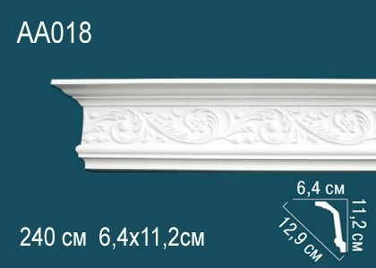 Заказать Потолочный плинтус полиуретановый с орнаментом Перфект AA018 112х129х64 мм 240 см белый 