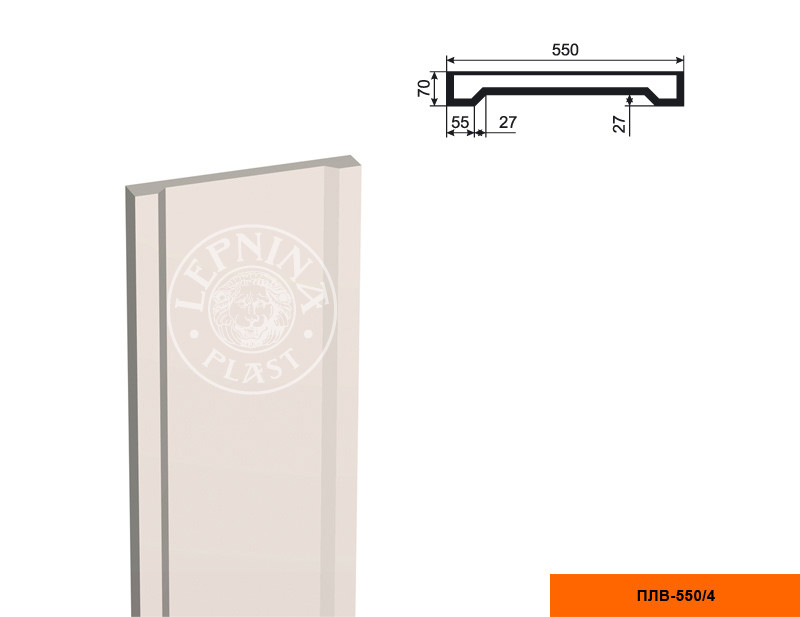 Заказать Пилястра составная (тело) LepninaPlast ПЛВ-550/4 2500 2500х70х550 мм из полистирола с покрытием белая 