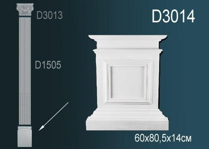 Заказать Декоративное основание пилястры Перфект D3014 805х600х140 мм белое из полиуретана 
