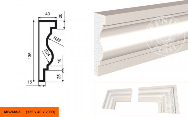 Молдинг LepninaPlast МВ-135/3 135х40х2000 мм из полистирола с покрытием белый