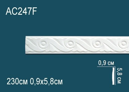 Заказать Гибкий декоративный молдинг с орнаментом Перфект AC247F 58х9 мм белый из полиуретана 230 см 