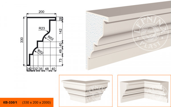 Потолочный плинтус LepninaPlast КВ-330/1 330х200х2000 мм из полистирола с покрытием белый