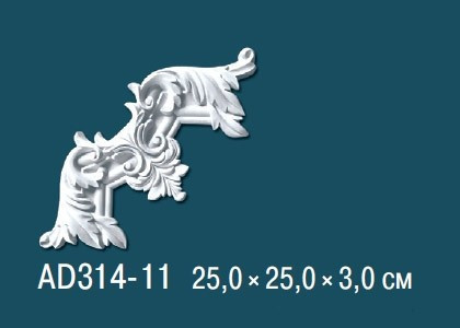 Декоративный угловой элемент с орнаментом Перфект AD314-11 250х250 мм белый из полиуретана