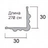 Заказать Декоративный уголок 30х30 мм ПВХ фигурный Асви 330 Дуб темный 2,7 м 