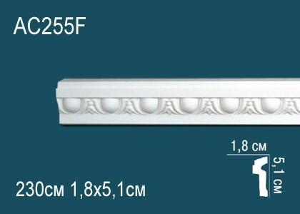 Заказать Гибкий декоративный молдинг с орнаментом Перфект AC255F 51х18 мм белый из полиуретана 230 см 