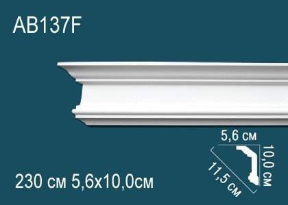 Потолочный плинтус полиуретановый Перфект AB137F 100х115х56 мм 230 см белый