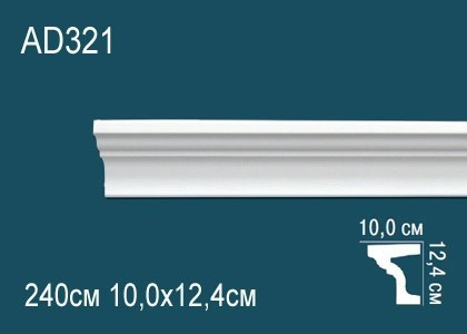 Декоративый молдинг Перфект AD321 124х100 мм 240 см белый из ударопрочного полимера