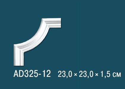 Декоративный угловой элемент с орнаментом Перфект AD325-12 230х230 мм белый из полиуретана