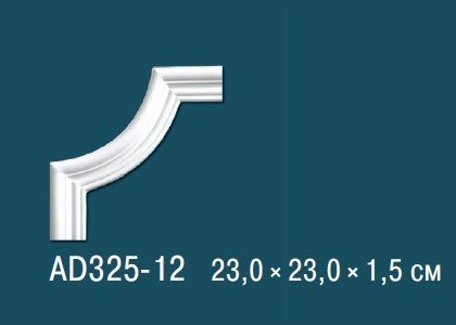 Декоративный угловой элемент с орнаментом Перфект AD325-12 230х230 мм белый из полиуретана