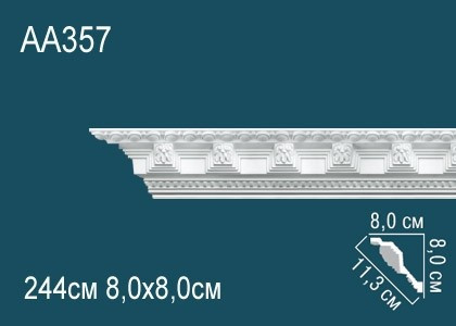 Заказать Потолочный плинтус полиуретановый с орнаментом Перфект AA357 80х113х80 мм 244 см белый 