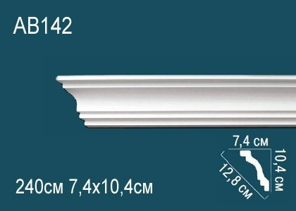 Потолочный плинтус полиуретановый Перфект AB142 104х128х74 мм 240 см белый